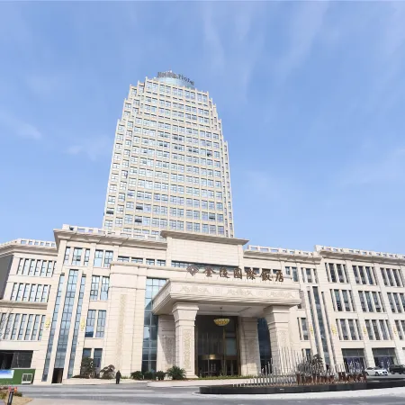 Jinling International Hotel