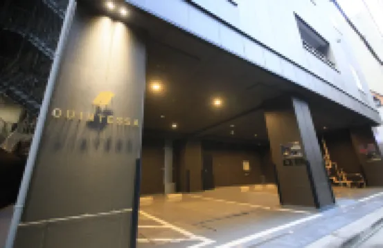 東京銀座金特薩酒店 東京酒店