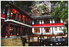 YangPuJu