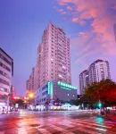 GreenTree Inn (Kunming Jinying shopping plaza, Nanping pedestrian street) Hôtels à : Kunming