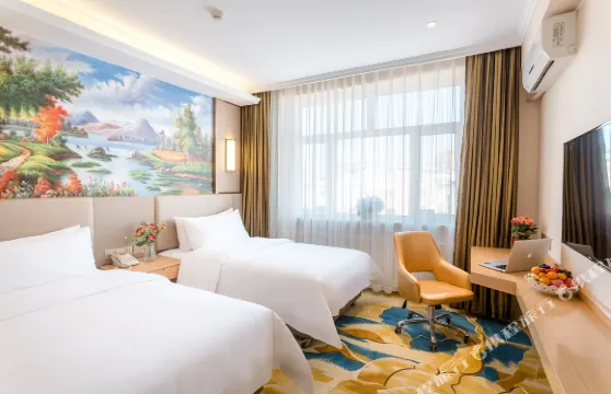 維也納智好酒店（牡丹江火車站步行街店）