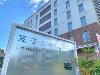 Henn na Hotel Maihama Tokyo Bay Hotels in Urayasu