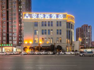 Anxi Hotel Zhengzhou