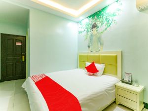 Changsha Aixing Hotel