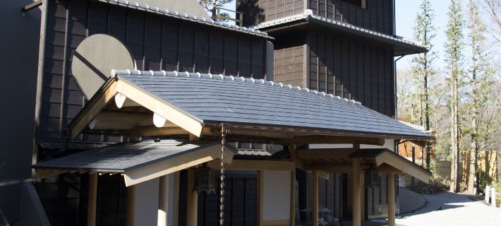 Gora Hanaougi Madoka No Mori Hotels in Hakone
