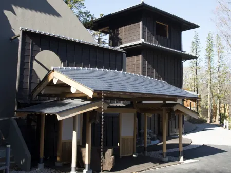 Gora Hanaougi Madoka No Mori Отели рядом с достопримечательностью «Hakone-en Aquarium»