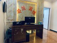 毕节众悦宾馆