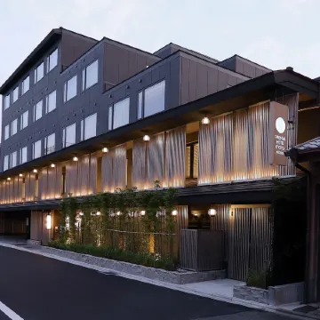 Oriental Hotel Kyoto Rokujo Отели рядом с достопримечательностью «Симогё»