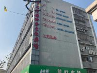 99优选酒店(上海西藏北路地铁站店) - 酒店附近