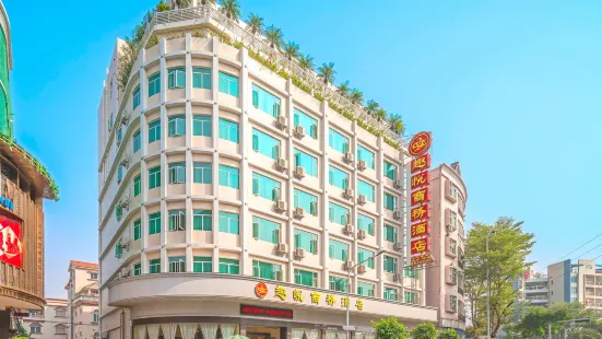 Shunde Quyue Business Hotel