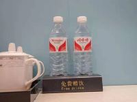 贵阳花都宾馆 - 商务双床房