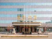 Tianjin Ocean Hotel Hotels near Century Clock