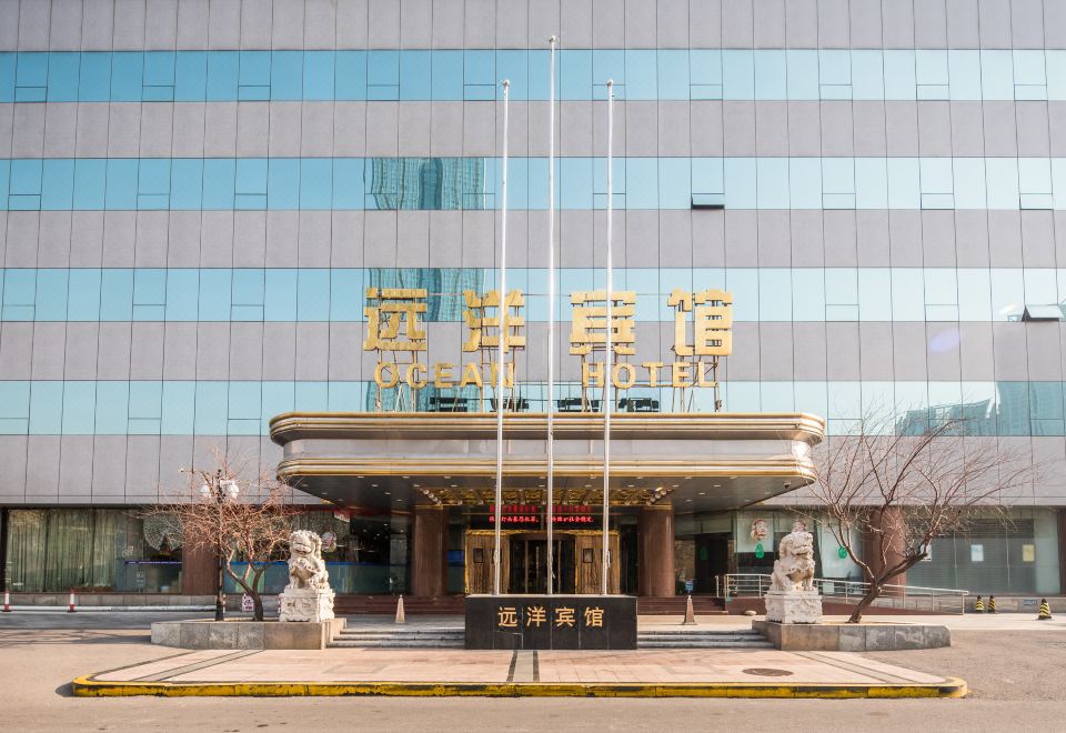 Tianjin Ocean Hotel