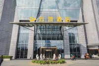 Yunding Hotel