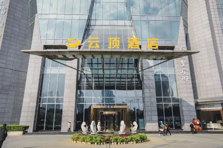 Yunding Hotel