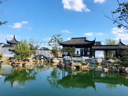 Mangdao Tianyuan Resort Guesthouse Отели рядом с Аэропорт Янчжоу