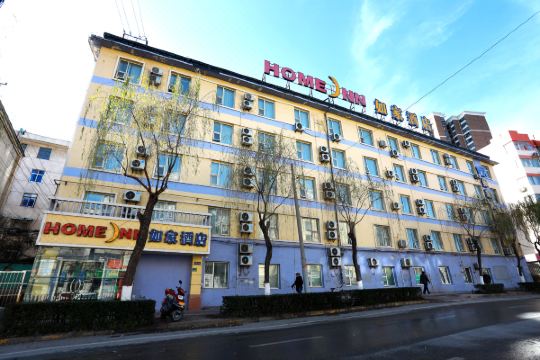 如家酒店(宝鸡广元路神农大桥店)