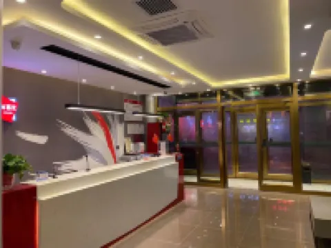 THANKYOU HOTEL Hotels in Dalad Banner