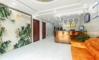 Nanjing Youru Hotel