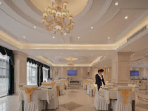 維也納酒店（含山鑫樂廣場店） 含山酒店