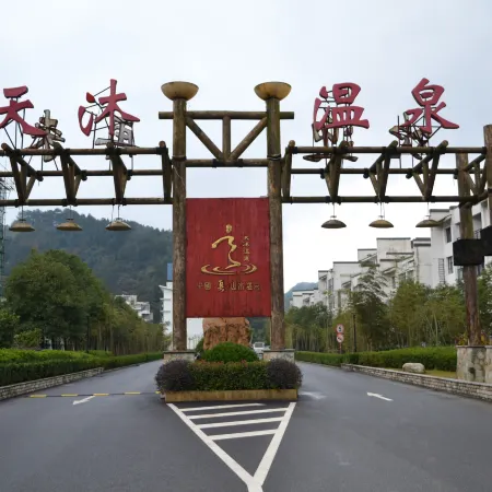 Tianmushan Hotspring Hotel