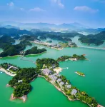 Qiandao Lake Deefly Lake View Holiday Hotel