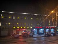 徐州润泽商务酒店复兴北路店 - 酒店附近