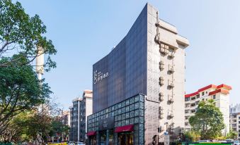 Suxi Hotel (Xiamen Lianhua Road Subway Station)