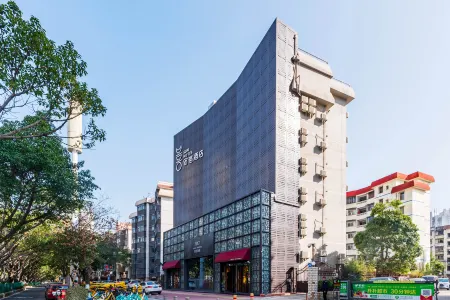 Suxi Hotel (Xiamen Lianhua Road Subway Station)