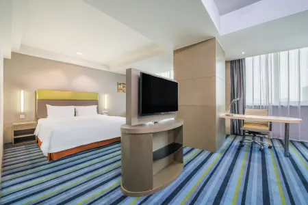 Holiday Inn Express Hefei Huaihe Road Отели рядом с достопримечательностью «Mingjiao Temple»