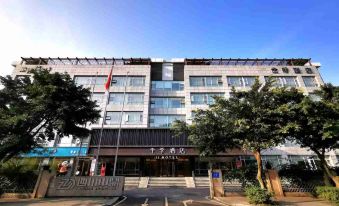 Ji Hotel (Chengdu Wuhou New City)