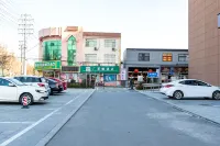 JI Hotel (Pingdu Qingdao Road) - parking