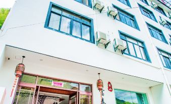 Fuchun Shanjun Hostel