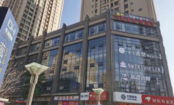 Yujia Wisdom Hotel