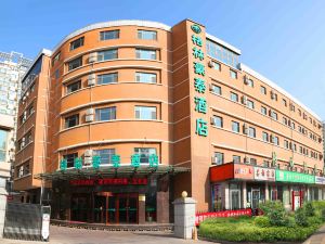 GreenTree Inn (Lanzhou Yantan High-tech Zone Nanhe Road Branch)