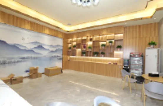 星途度假公寓（肇慶敏捷廣場店）