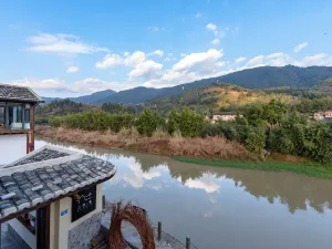 Sanqiu Mo Inn