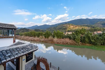 Sanqiu Mo Inn Отели в г. Нанкин