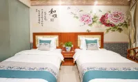 Puhui Manor