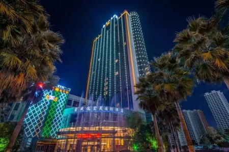 Xin Sheng Da Hong Sheng International Hotel Отели рядом с достопримечательностью «Kunming Railway Vocational and Technical College (Yangfu Campus)»