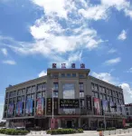 Aojiang Holiday Hotel Hotel dekat Muzhou Passenger Transport Terminal