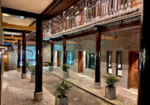 Houyuan Hostel