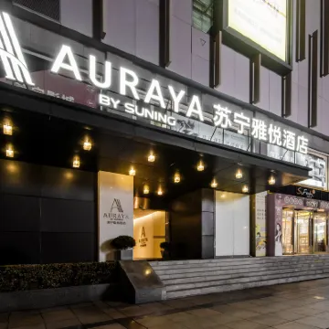Suning Yayue Hotel (Zhangjiagang Pedestrian Street Manbatt Square) Hotels near Zhangjiagang Dream Ocean Kingdom