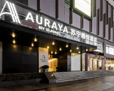 Suning Yayue Hotel (Zhangjiagang Pedestrian Street Manbatt Square) Hotels in Zhangjiagang