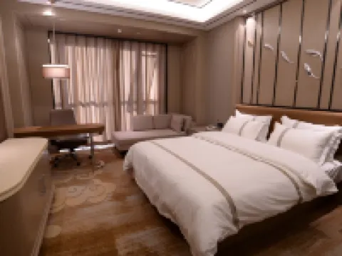 Nenjiangwan Hotel Hotels in Da'an