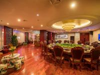 青海建银宾馆 - 中式餐厅