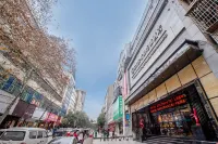 Three-room boutique hotel (Shaodong Fun Global City People's Hospital)