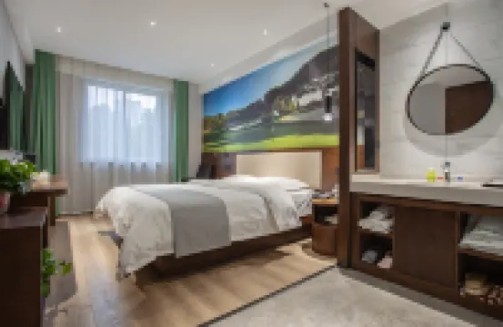 Green 19 Hotel (Nanyang Municipal Government)