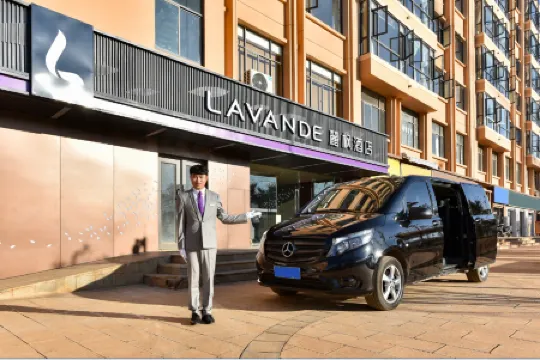 Lavande Hotel (Kunming Changshui Airport)