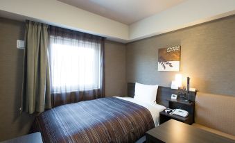 Hotel Route-Inn Chitose Ekimae